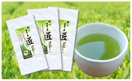 Aroma of Tea　グリーンティ・和紅茶のセット