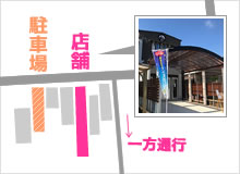 お知らせ画像